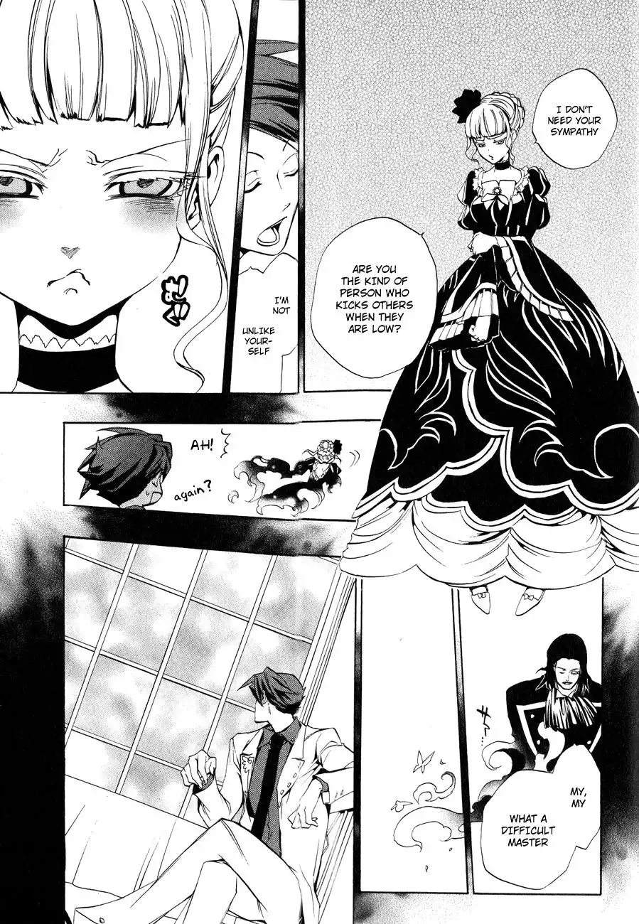 Umineko No Naku Koro Ni Ep 3 :Banquet of the Golden Witch Chapter 9 39